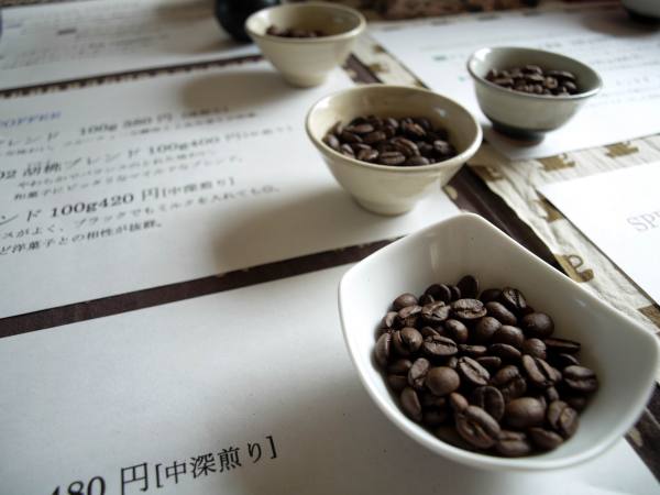 コーヒー