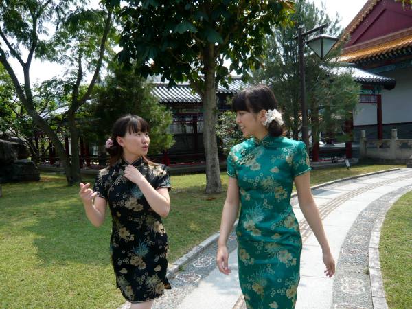 燕趙園