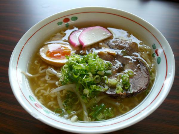 燕趙園