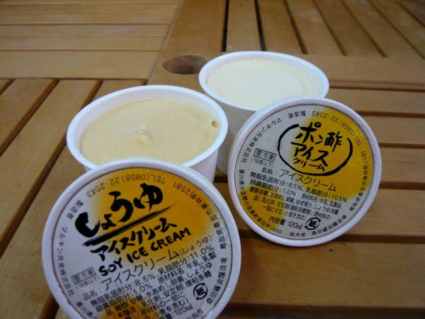 しょうゆ