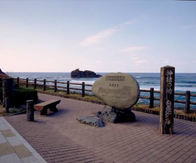 白兎海岸