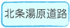 ボタン3