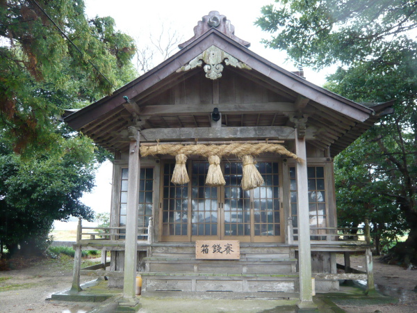 豊榮神社