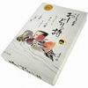 とっとり銘菓 おしどりの詩