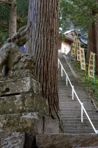 金持神社