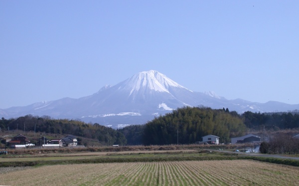 大山