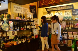 千代むすび酒造