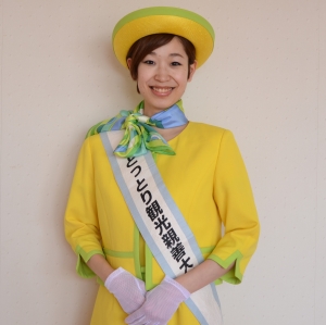 tanimoto
