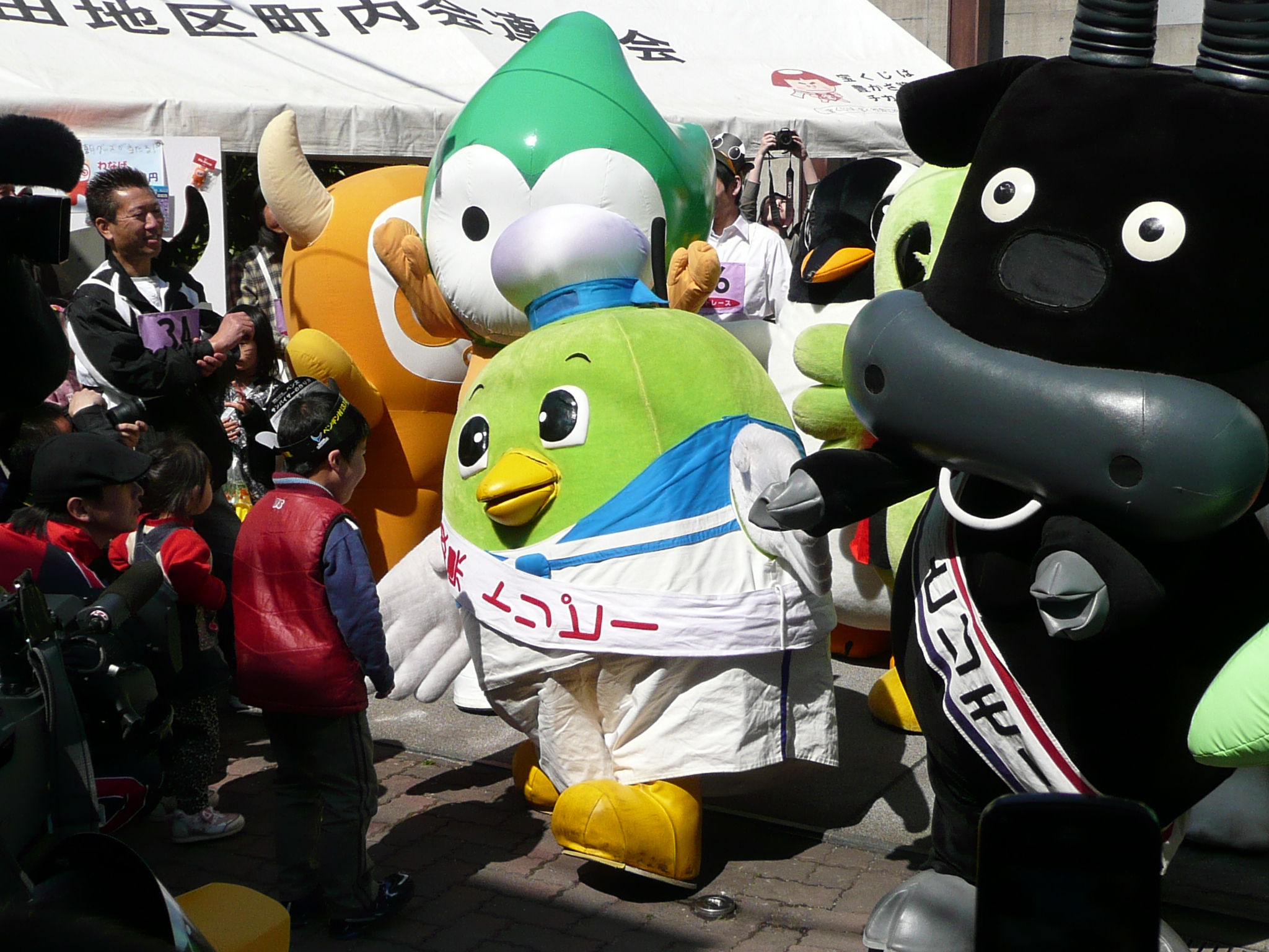 ＰＲイベント