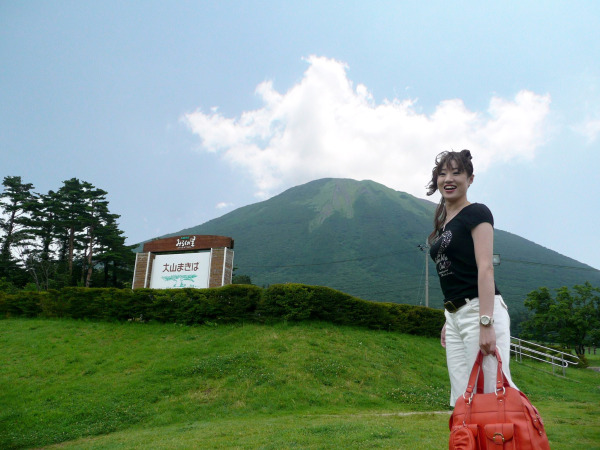 大山まきばみるくの里