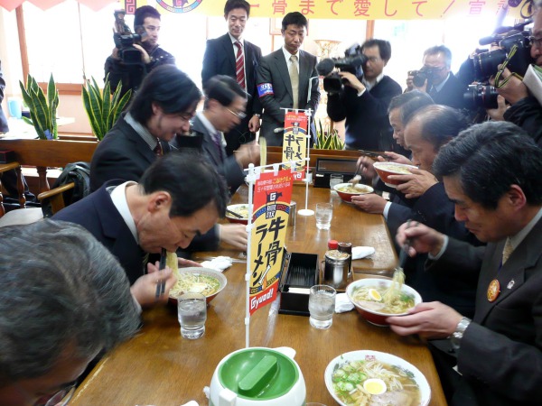 試食