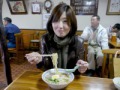 香味徳（倉吉）