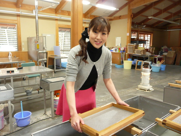 あおや和紙工房