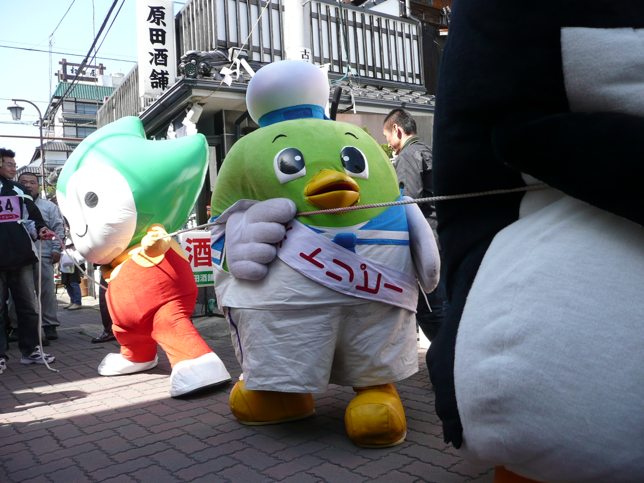 湯田温泉