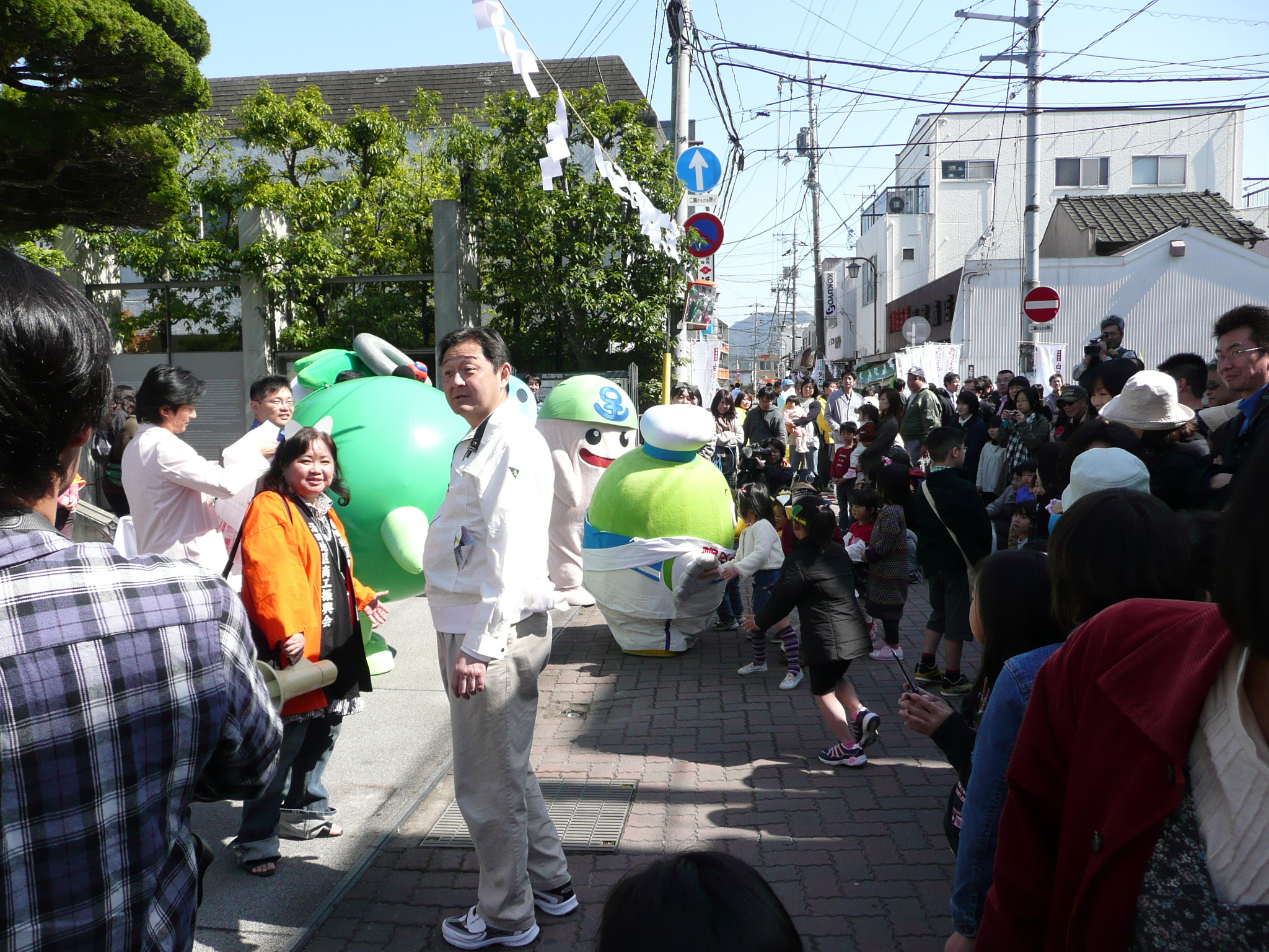 湯田温泉