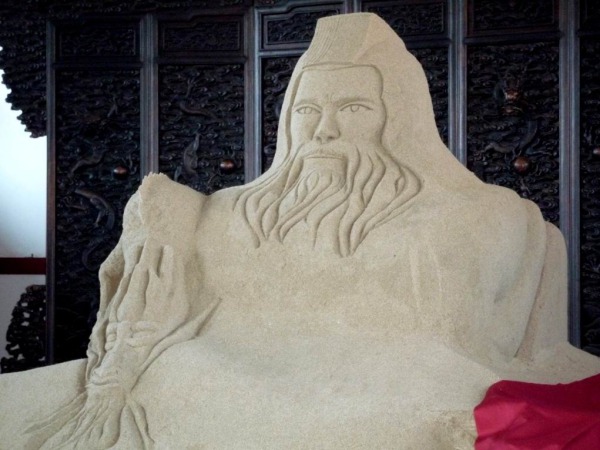 中華砂像展