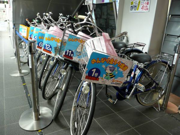 レンタサイクル