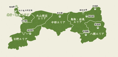 エリアマップ