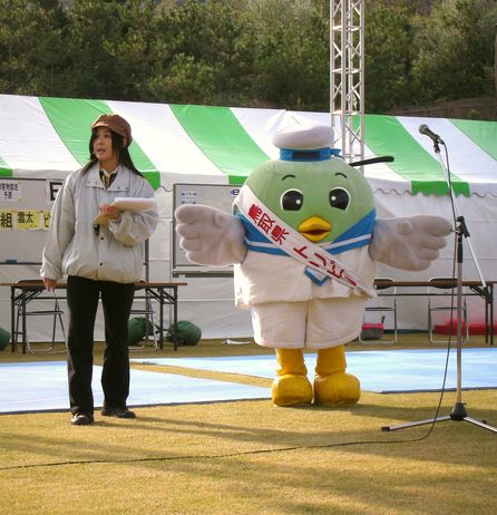 トリピー登場