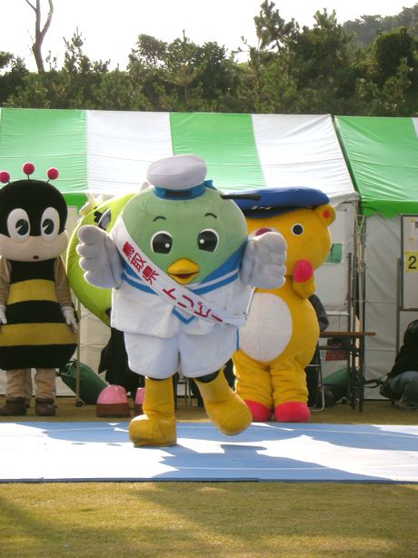 ダンスをするトリピー