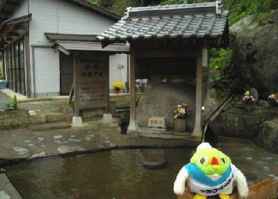 宇野地蔵「ダキ」