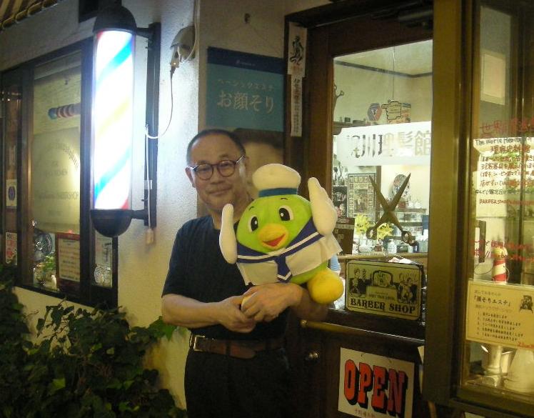 梶川さんとトリピー