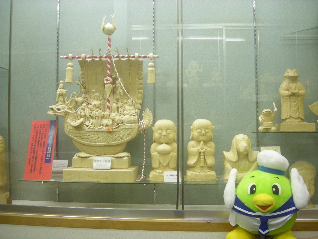彫刻の館