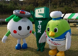 ゆるキャラカップの様子