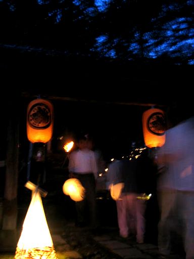 燈篭会