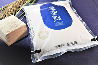 県産米