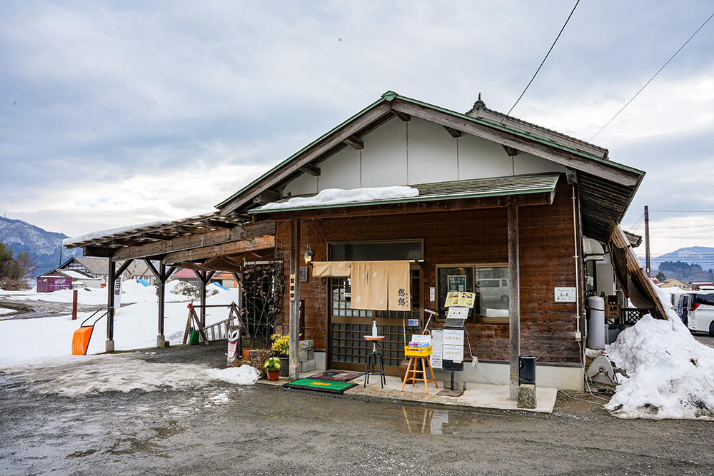 ひるぜん焼そば悠悠