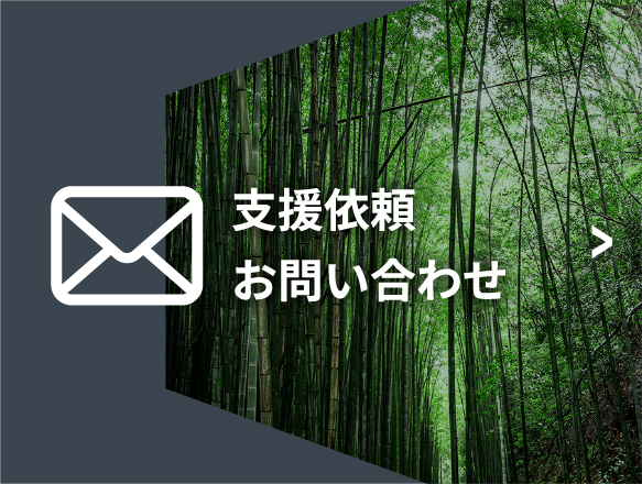 ロケ支援依頼お問い合わせ鳥取県フィルムコミッションは、映画やテレビドラマ等のロケーション撮影の支援協力を行い、映像作品を通して県内の魅力の発信やイメージアップを図ることを目的に活動しています。【フィルムコミッション】映画、テレビ番組、CMなどのロケーション撮影を誘致し、撮影をスムーズに進めるため、情報提供や撮影許可協力などの便宜を図る非営利な公的機関のことです。