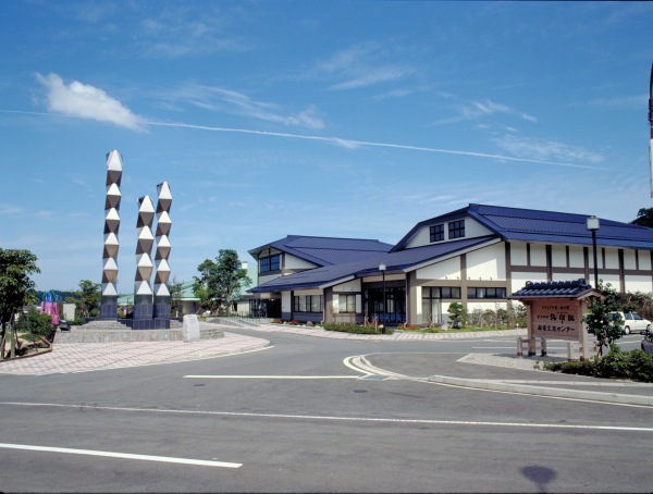 せきがね湯命館