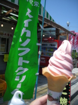 道の駅 大栄