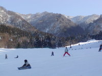 国定公園 氷ノ山