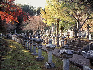 池田家墓所