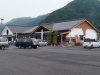 道の駅 若桜 桜ん坊