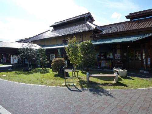 道の駅 清流茶屋かわはら