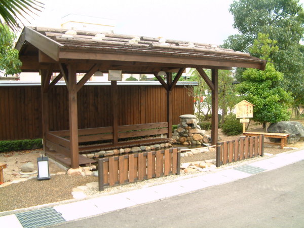 はわい東郷温泉の足湯