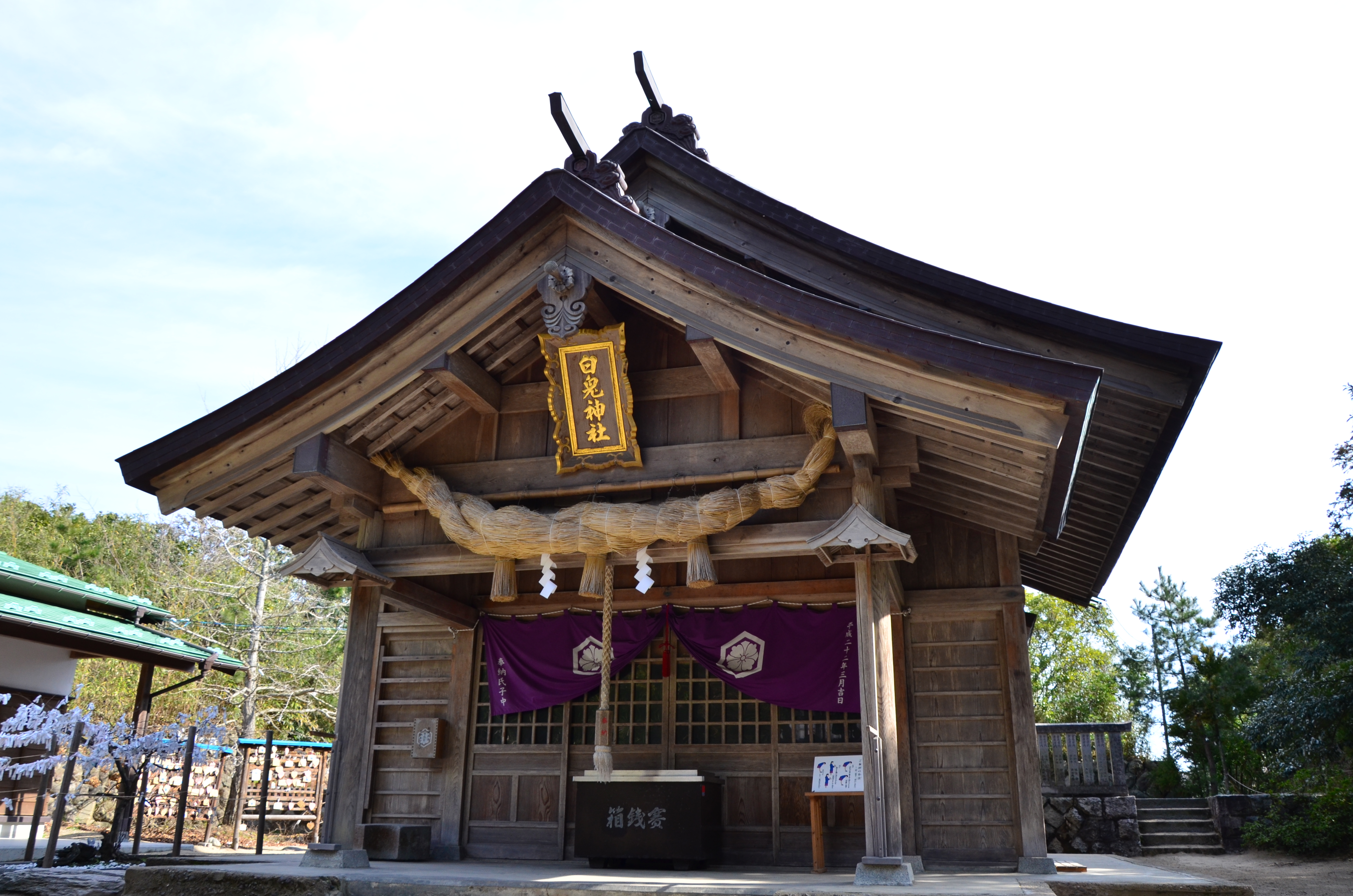 白兎神社