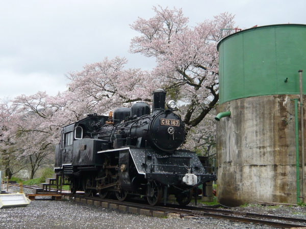 若桜鉄道若桜駅