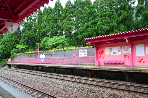 恋山形駅