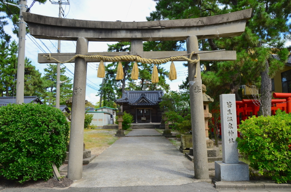 皆生温泉神社