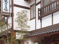 米子屋旅館