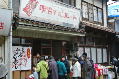 長谷の観音市