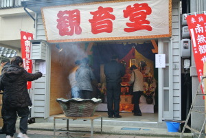 長谷の観音市