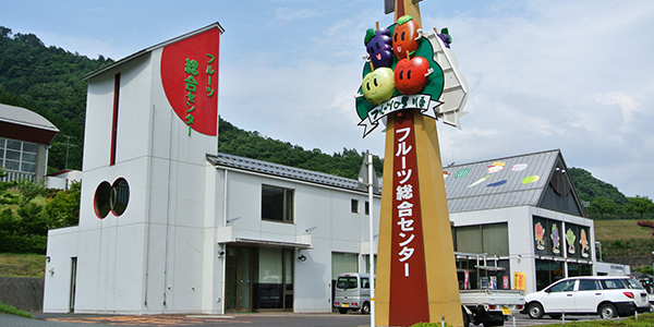 道の駅 はっとう