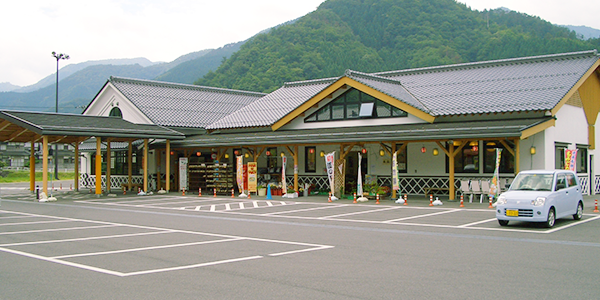 道の駅 若桜桜ん坊