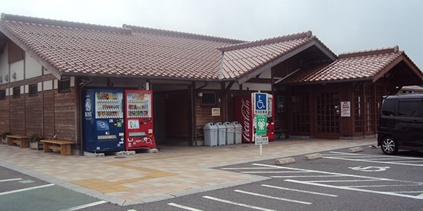 道の駅 大山恵みの里