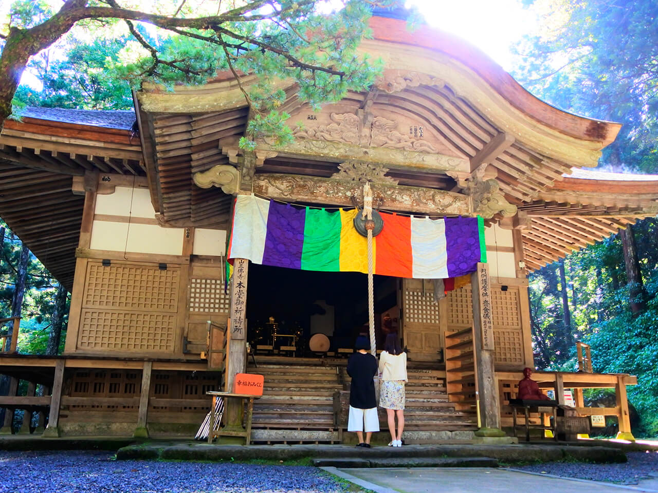 三徳山三佛寺